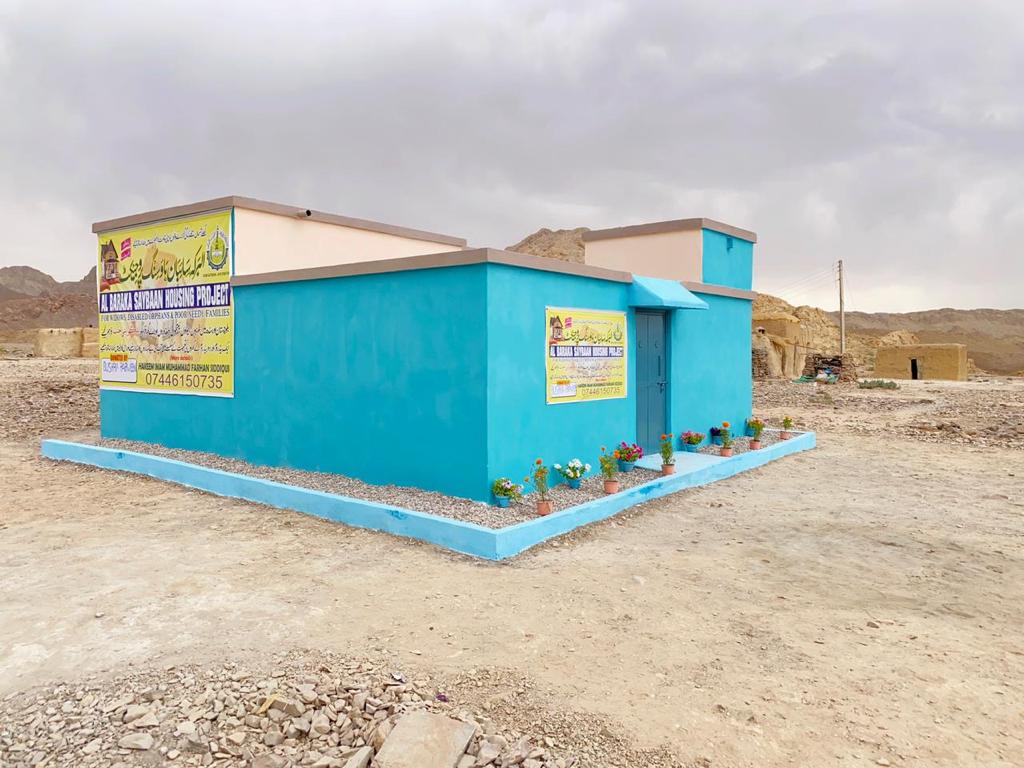 saibaan-housing-4